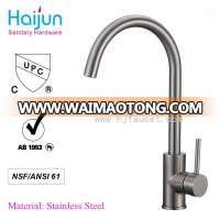 Contemporary High-arch Gooseneck Stainless Steel 360 Degree Swivel Spout Hot and Cold Water Kitchen Sink Faucet